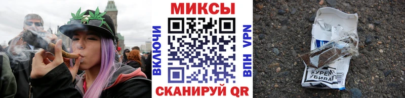 сколько стоит  Ревда  БУТИРАТ буратино 