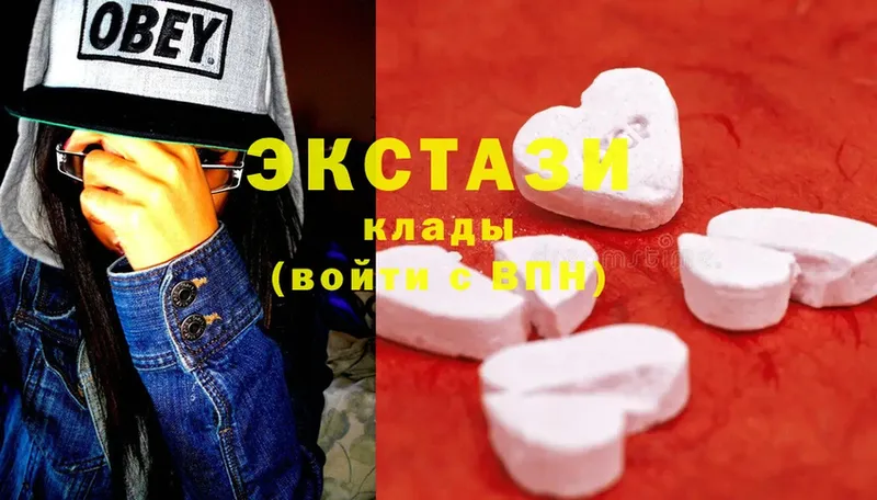 kraken ONION  Ревда  Ecstasy louis Vuitton 