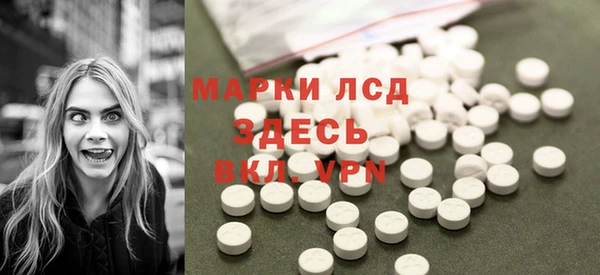 прущая мука Михайлов