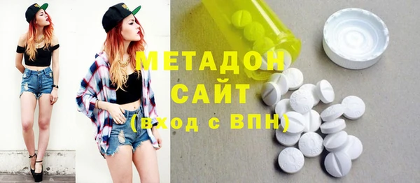 прущая мука Михайлов