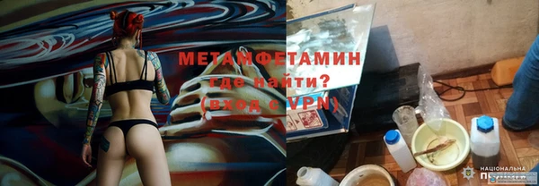 прущая мука Михайлов
