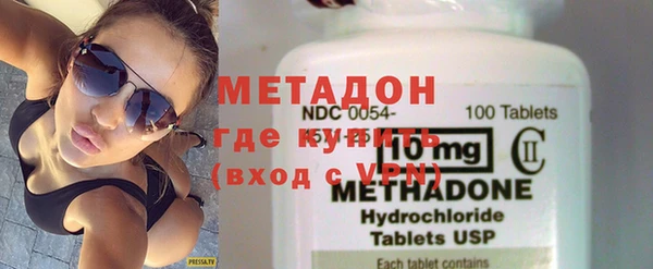прущая мука Михайлов