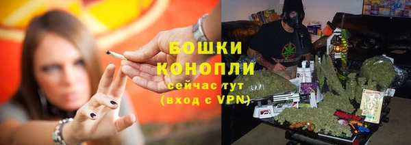 кокаин перу Михайловск