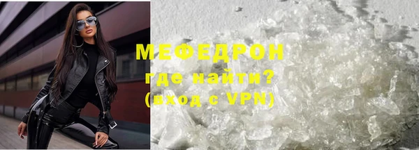кокаин перу Михайловск