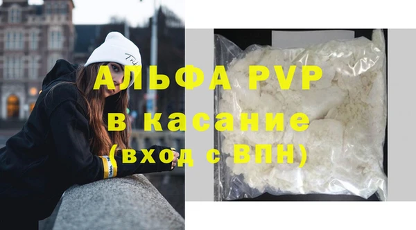 прущая мука Михайлов