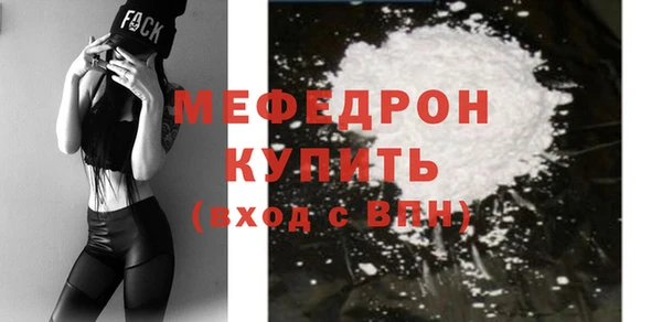 прущая мука Михайлов
