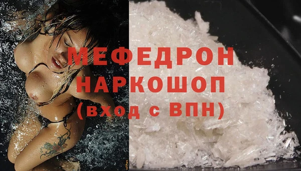 дживик Наволоки