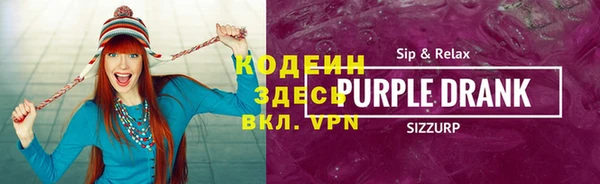 меф Михайловка