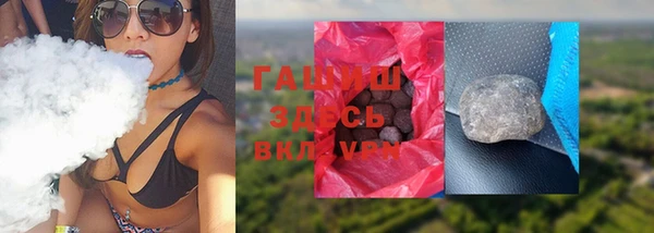 кокаин перу Михайловск