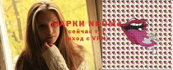 прущая мука Михайлов