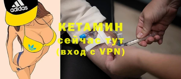 кокаин перу Михайловск