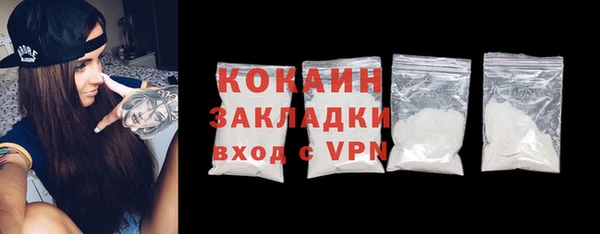 прущая мука Михайлов