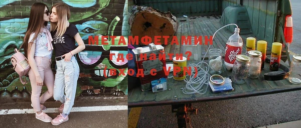 прущая мука Михайлов