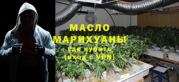 экстази Надым