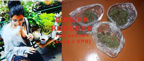 экстази Надым