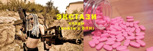 меф Михайловка