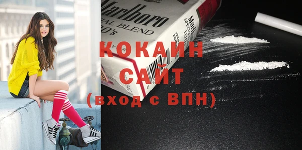 прущая мука Михайлов