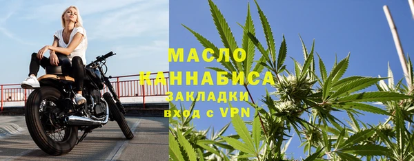mdpv Долгопрудный