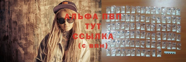 прущая мука Михайлов