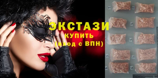 прущая мука Михайлов