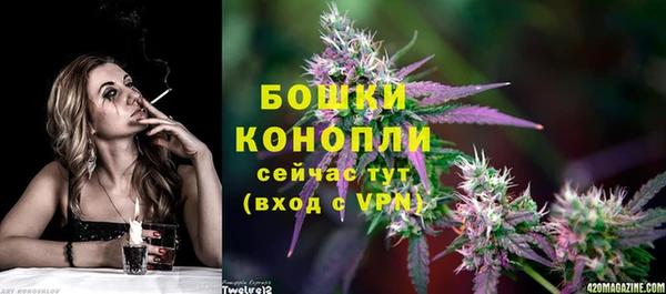 меф Михайловка