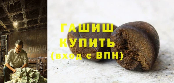 прущая мука Михайлов