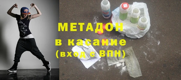 прущая мука Михайлов