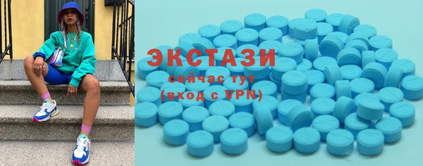 кокаин перу Михайловск