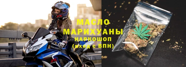 кокаин перу Навашино