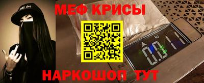 ПСИЛОЦИБИНОВЫЕ ГРИБЫ Ирбит