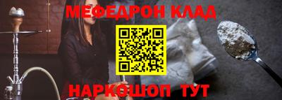 ПСИЛОЦИБИНОВЫЕ ГРИБЫ Ирбит