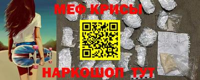 каннабис Ипатово