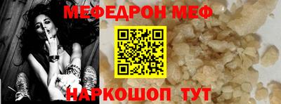 каннабис Ипатово