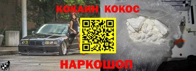 каннабис Ипатово