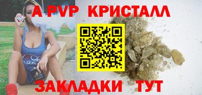 дживик Изобильный