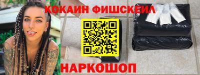 каннабис Ипатово