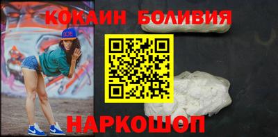 дживик Изобильный