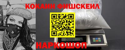каннабис Ипатово