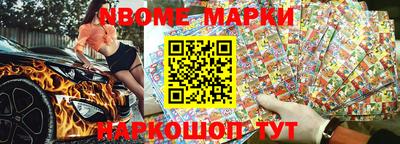 ПСИЛОЦИБИНОВЫЕ ГРИБЫ Ирбит