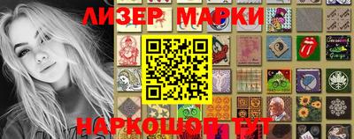 каннабис Ипатово