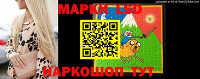 мяу мяу кристалл Апрелевка