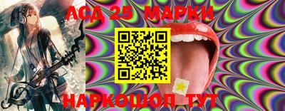 дживик Изобильный