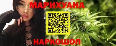 амф Апшеронск