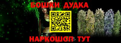 ПСИЛОЦИБИНОВЫЕ ГРИБЫ Ирбит