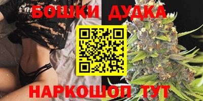 ПСИЛОЦИБИНОВЫЕ ГРИБЫ Ирбит