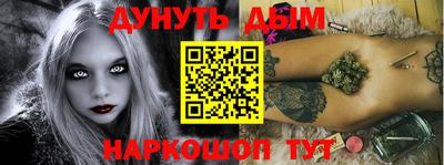 ПСИЛОЦИБИНОВЫЕ ГРИБЫ Ирбит