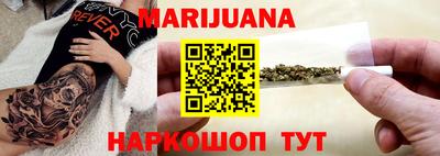 дживик Изобильный