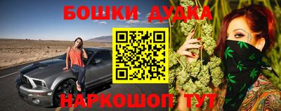 ПСИЛОЦИБИНОВЫЕ ГРИБЫ Ирбит
