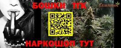 ПСИЛОЦИБИНОВЫЕ ГРИБЫ Ирбит