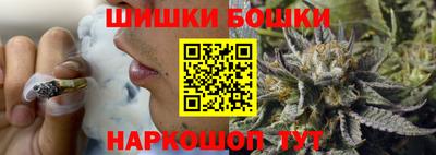 мяу мяу кристалл Апрелевка